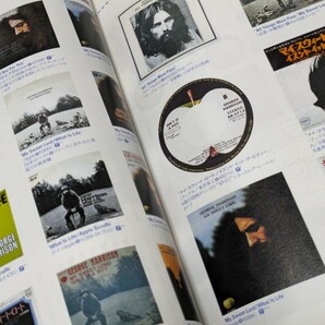 レコードコレクターズ2001年3月号 特集 ジョージ・ハリスン ジェフ・マルダー サイバーノウツ ジェフリーフォスケットの画像3