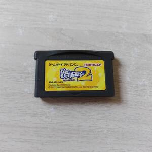 ◯即決　GBA　ミスタードリラー2　　　何本でも同梱OK◯