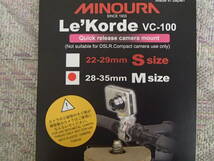 MINOURA（ミノウラ） / Le'Korde VC-100M クランプ式カメラマウント Mサイズ 直径28～35mm対応_画像4