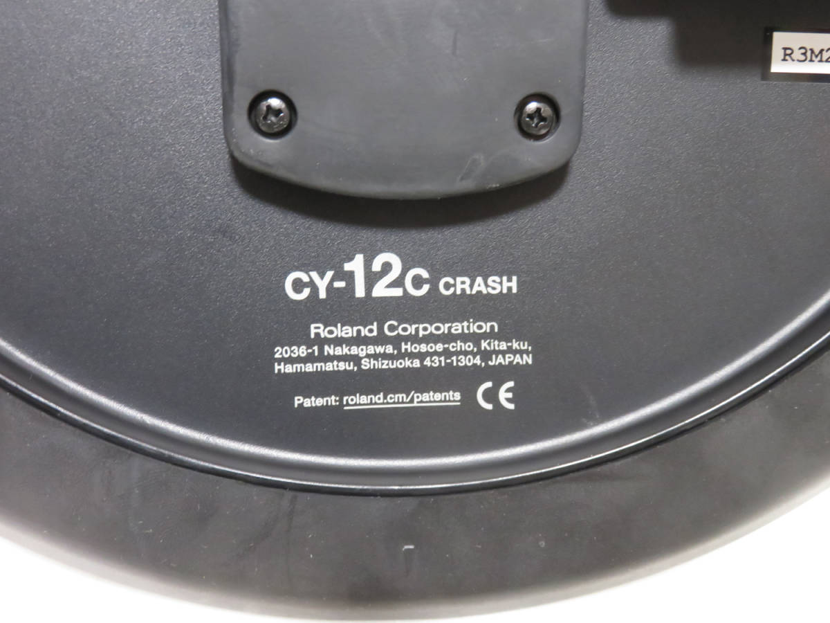 ローランド CY-13R×1 CY-12C×2 V-Cymbal 3枚まとめて 電子ドラム