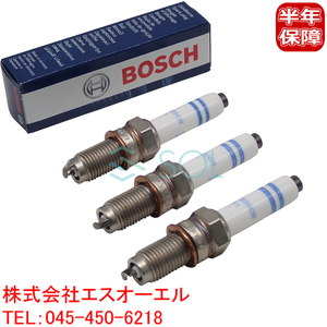 送料185円 VW アップ!(121 122 BL1 BL2 BL3 123) 1.0 ダブルプラチナ スパークプラグ 3本セット(1台分) BOSCH製 Y5KPP332 04E905601B