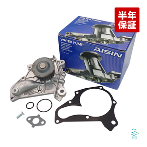 トヨタ AISIN アイシン ウォーターポンプ WPT-010 出荷締切18時 RAV4 ハリアー マーク2 カムリ セリカ コロナ 等汎用 16110-79026