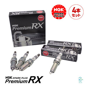 送料185円 NGKスパークプラグ プレミアムRX イリジウム 4本セット 1台分 出荷締切18時 カローラ プリウス ノア ヴォクシー 等 LKAR7ARX-11P