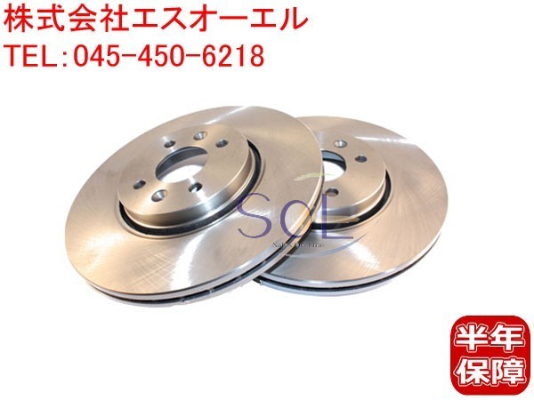 2023年最新】Yahoo!オークション -プリウス30 ブレーキローターの中古