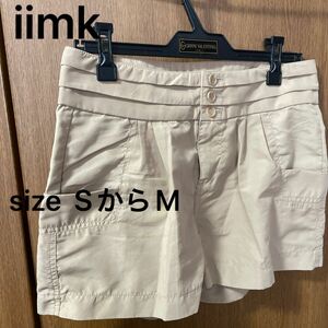 iimkショートパンツ