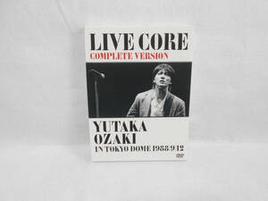 セル版ＤＶＤ　 尾崎豊 LIVE CORE 完全版 YUTAKA OZAKI IN TOKYO DOME 1988/9/12＜38＞