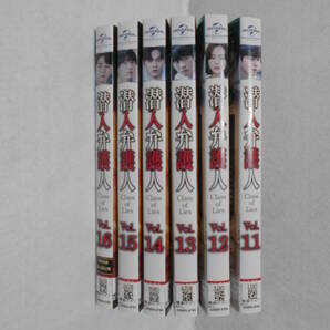 レンタルＤＶＤ 潜入弁護人 Class of Lies 全16巻＜日本語吹き替えなし＞＜20＞の画像4