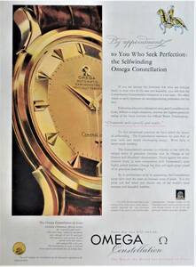 稀少・時計広告！1957年オメガ 時計広告/Omega Constellation de Luxe Automatic Watch/K