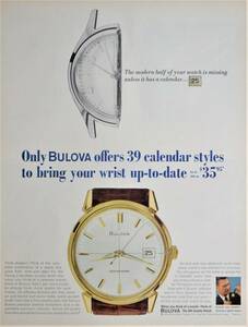 稀少・時計広告！1964年ブローバ 時計広告/Bulova Selfwinding Watch/K