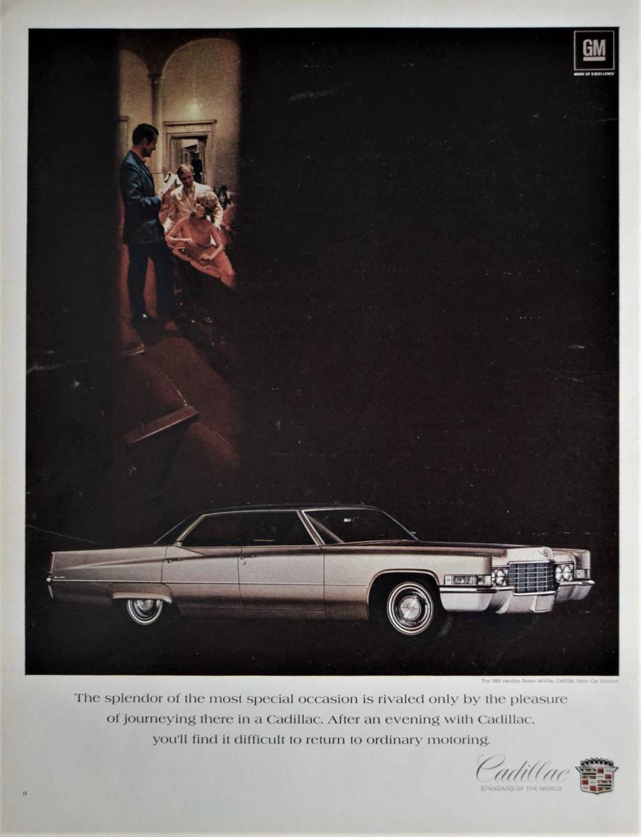 CADILLAC キャデラック ヴィンテージ キーホルダー 当時物 日本の楽天