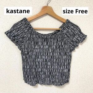 kastane カスタネ 半袖 Tシャツ トップス