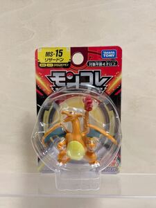 【開封品 箱付】ポケットモンスター ポケモン モンスターコレクション モンコレ MS-15 リザードン