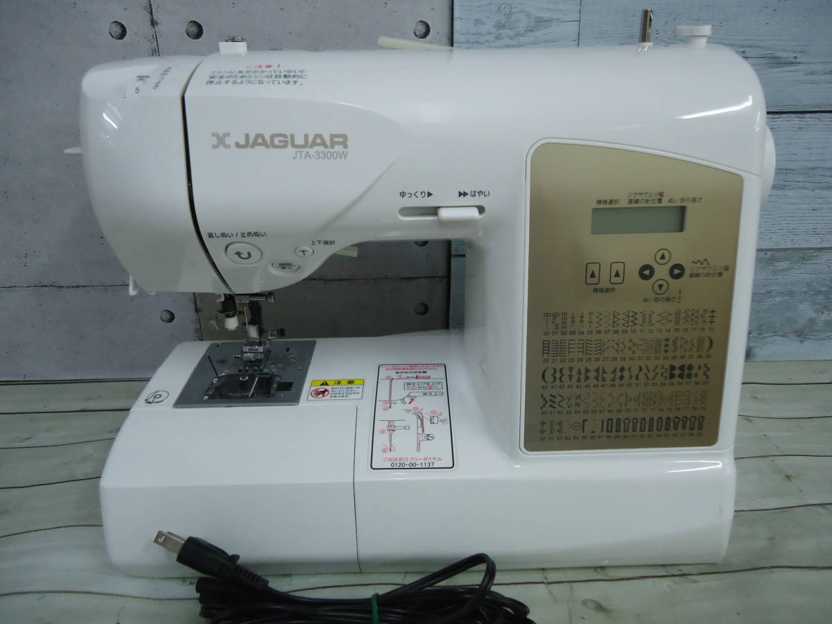 ヤフオク! -「ジャガーミシンjta3300」(本体) (ミシン)の落札相場