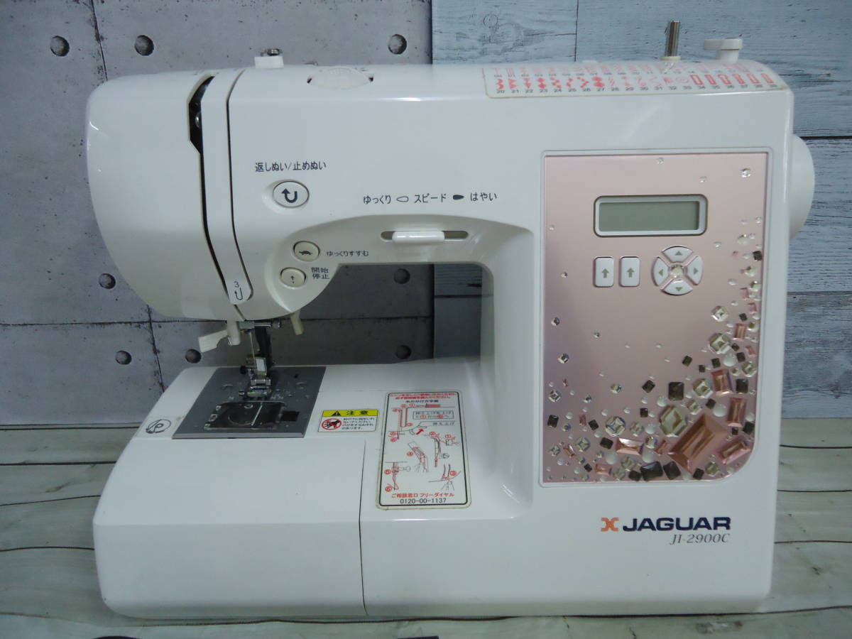 Jaguar ジャガー コンピューターミシン JI-2900C-