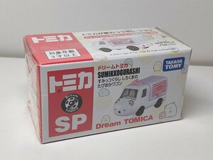 ★トミカ ドリームトミカ SP すみっコぐらし しろくまのたぴおかワゴン 　新品未開封★タピオカ 