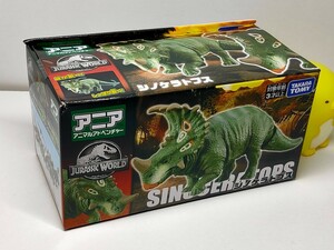 ★アニア　ジュラシックワールド シノケラトプス 恐竜　新品未開封★