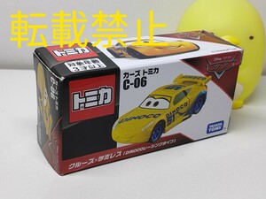 ★カーズトミカ　C-06 クルーズラミレス ダイナコ DINOCO 新品未開封★