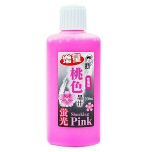 建築墨汁 墨運堂 薄明りの中でも見えやすい「蛍光桃色墨液 」200ｍｌ（13440）墨坪 坪糸 墨差し