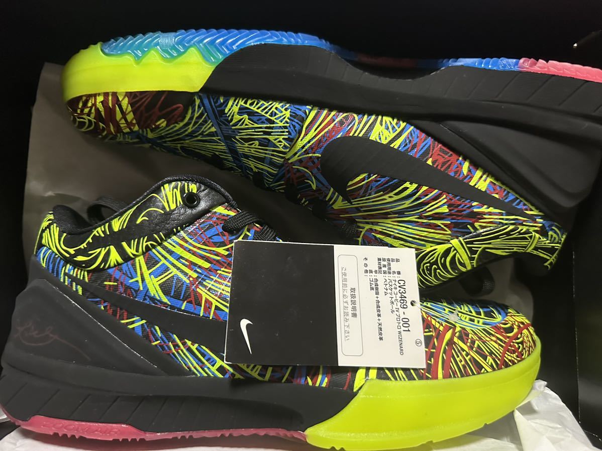 2023年最新】Yahoo!オークション -kobe4の中古品・新品・未使用品一覧