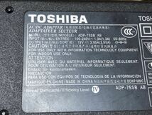 22-1257AA TOSHIBA 製 ADP-75SB AB 仕様 19V 3.95A ノートPC用ACアダプター_画像4