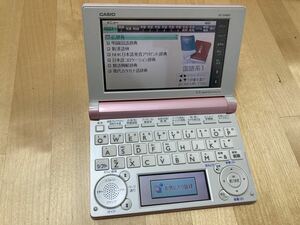 23-0044G ジャンク CASIO EX-word 電子辞書 XD-B4800 高校生学習モデル