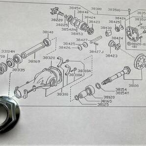 R200 デフ 外周り 日産純正部品 多数 ジャパンターボ DR30 FJ20ET LSD 280ZX L28ET VG30 VG20 Z31 L型 S30 ハコスカ GC211 S130Z 億兆雲の画像4