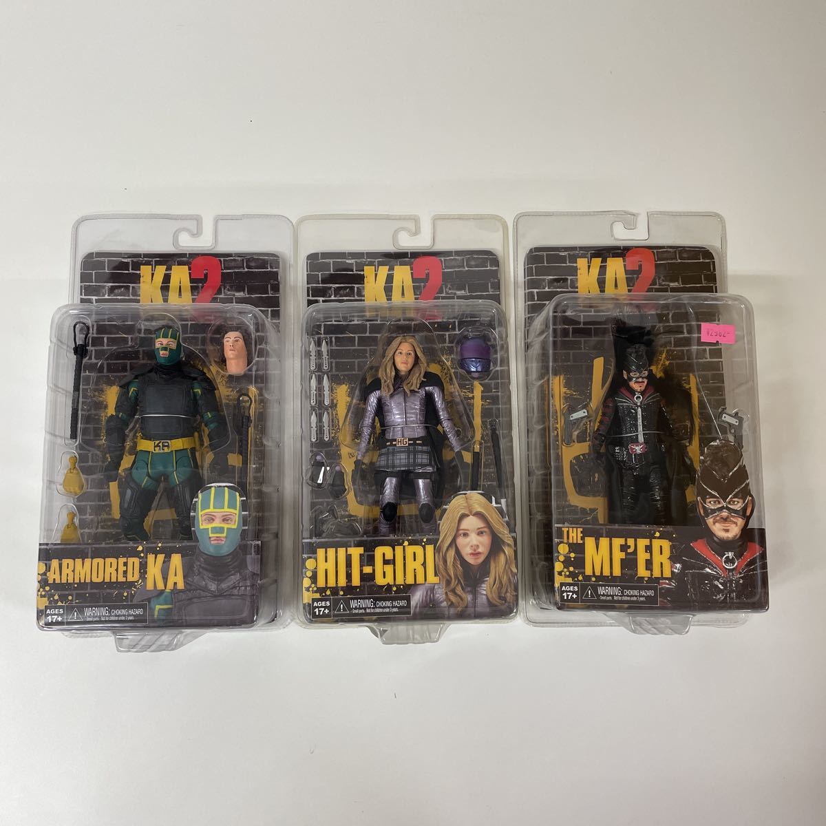 ヤフオク! -「キックアス ヒットガール」の落札相場・落札価格
