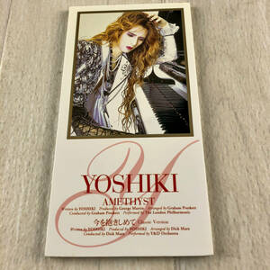 1C5 8cm CD YOSHIKI AMETHYST