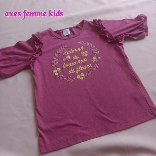 axes femme 半袖Tシャツ サイズ140