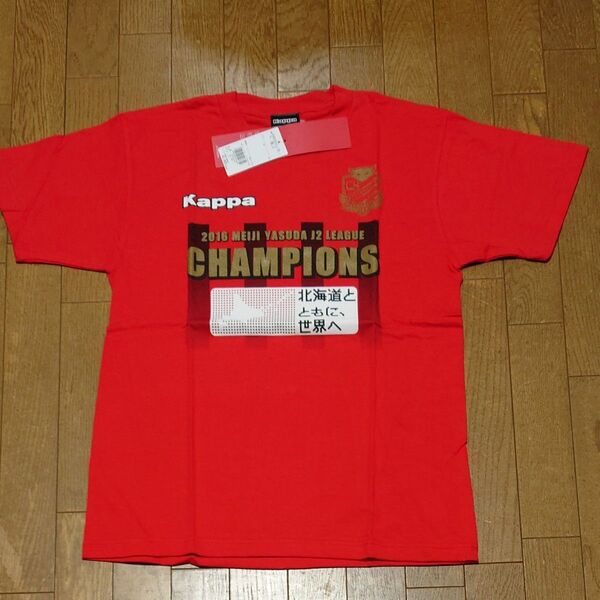 半袖TシャツJリーグコンサドーレ札幌Mサイズ