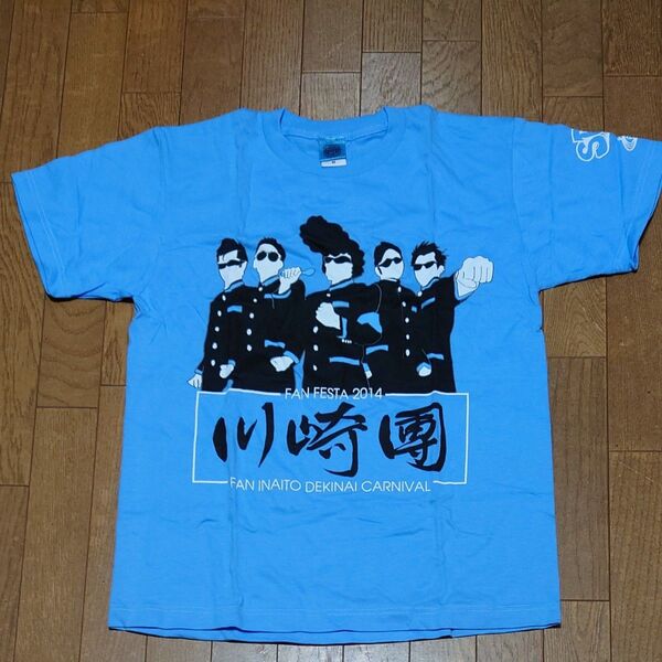 Jリーグ川崎フロンターレイベントTシャツMサイズ