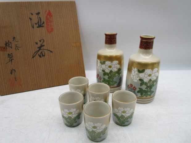 ヤフオク! -「徳利 おちょこ セット」(酒器) (九谷)の落札相場・落札価格