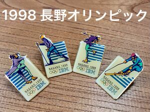 長野オリンピック ピンバッジ 4個セット 1998 冬季五輪