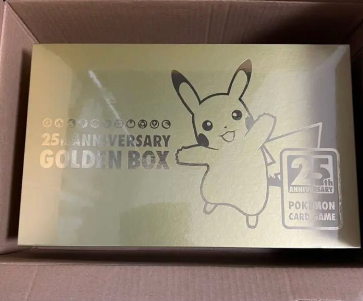 ポケモンカード Amazon産25thゴールデンボックス新品未開封｜PayPayフリマ