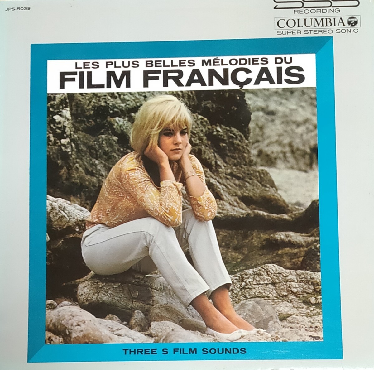 レア フランス映画主題曲傑作集 LP レア フランス映画主題曲傑作集 LP