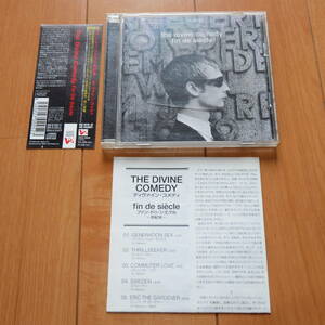 CD THE DIVINE COMEDY FIN DE SIECLE ディヴァイン・コメディ ファン・ドゥ・シエクル -世紀末- 見本盤 1998年8月26日 Generation Sex