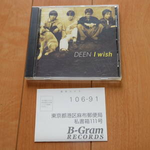 CD DEEN I wish LOVE FOREVER / ひとりじゃない / Teenage Dream ディーン JBCJ-1011 1996年9月9日 B-gram RECORDS