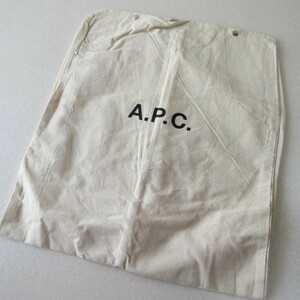 ○未使用品 A.P.C. アーペーセー◆5つセット売り ガーメントバッグ オフホワイト ユニセックス メンズ レディース スーツ入れ スーツバッグ