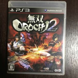 【PS3】 無双OROCHI 2 [通常版］