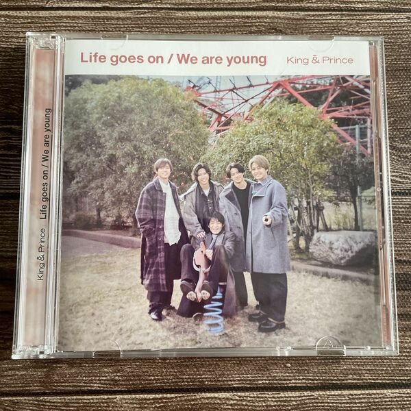 キンプリ 〝Life goes on / We are young〟Dear Tiara盤