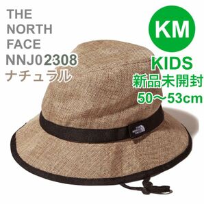 THE NORTH FACE新品　ノースフェイス　キッズハイクハット　キッズ　ナチュラル　KM