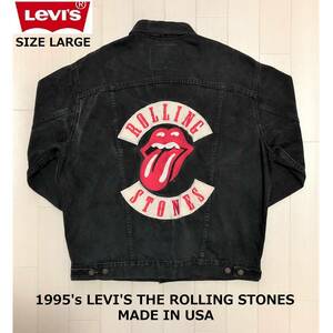 LEVI'S リーバイス THE ROLLING STONES ザ・ローリング・ストーンズ 1995's VINTAGE デニムジャケット ジージャン Gジャン サイズ LARGE