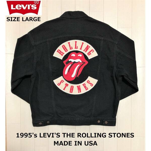 デッドストック LEVI'S リーバイス THE ROLLING STONES ザ・ローリング・ストーンズ 1995's VINTAGE デニムジャケット ジージャン LARGE