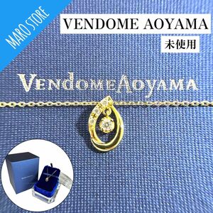 [ не использовался ] Vendome Aoyama бриллиант Basic колье K18 YG