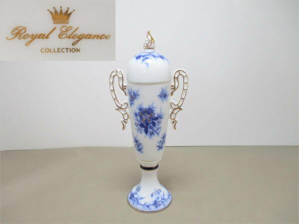 z355*Royal Eleganceコレクション*　ブルー花文　飾り壺（小）1点　/20.5センチ　【送料込】