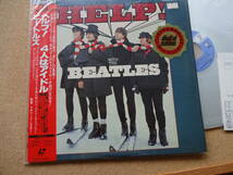 視聴済★美品★LD★レーザーディスク★ビートルズ BEATLES★ヘルプ！4人はアイドル★帯付★アンケート葉書付★John Lennon★Paul McCartney_画像2