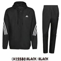 adidas アディダス　ウーブンジャケット&パンツ　セットアップ　H15580 黒　M_画像1