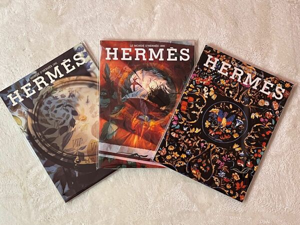 エルメス/HERMES ルモンド エルメスの世界 3冊 1989,1990 ,1991