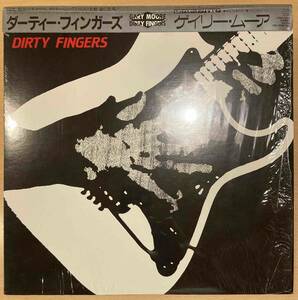 名盤！帯付き美品 シュリンク付き 国内盤 LP Gary Moore - Dirty Fingers 25AP 2644 Thin Lizzy Skid Row 34 Hours Granny's Intentions