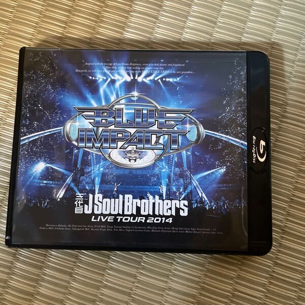ブルーレイ 三代目 J Soul Brothers LIVE TOUR 2014 「BLUE IMPACT」 〈2枚組〉
